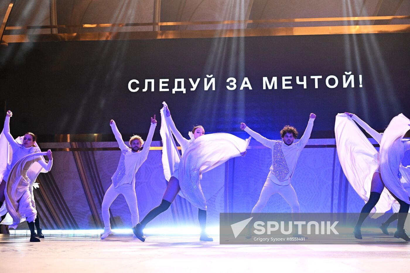 International RUSSIA EXPO forum and exhibition. Opening show of The First in Russia - Land of Opportunities exhibition