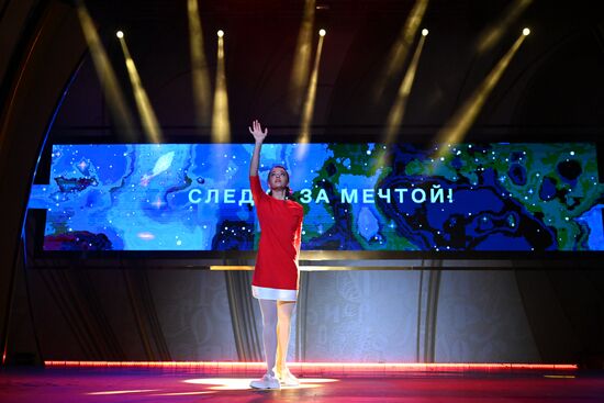 International RUSSIA EXPO forum and exhibition. Opening show of The First in Russia - Land of Opportunities exhibition