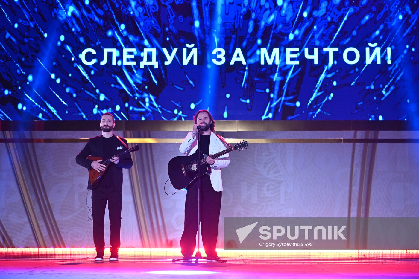 International RUSSIA EXPO forum and exhibition. Opening show of The First in Russia - Land of Opportunities exhibition