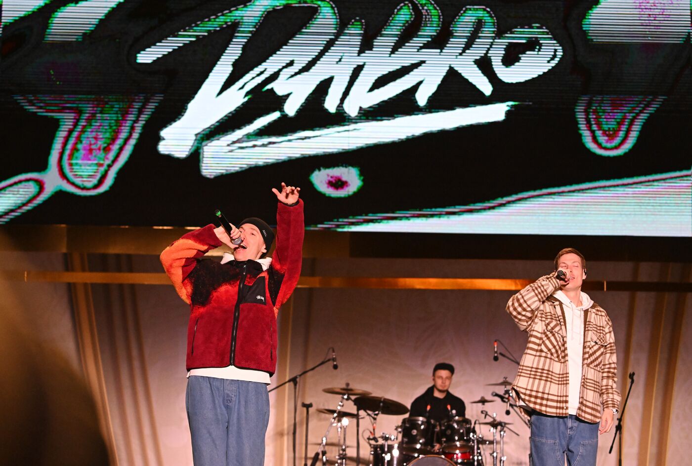 International RUSSIA EXPO forum and exhibition. Opening show of The First in Russia - Land of Opportunities exhibition