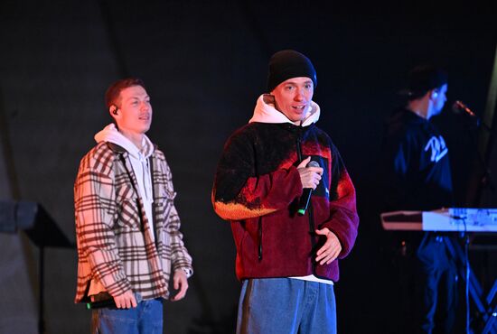 International RUSSIA EXPO forum and exhibition. Opening show of The First in Russia - Land of Opportunities exhibition