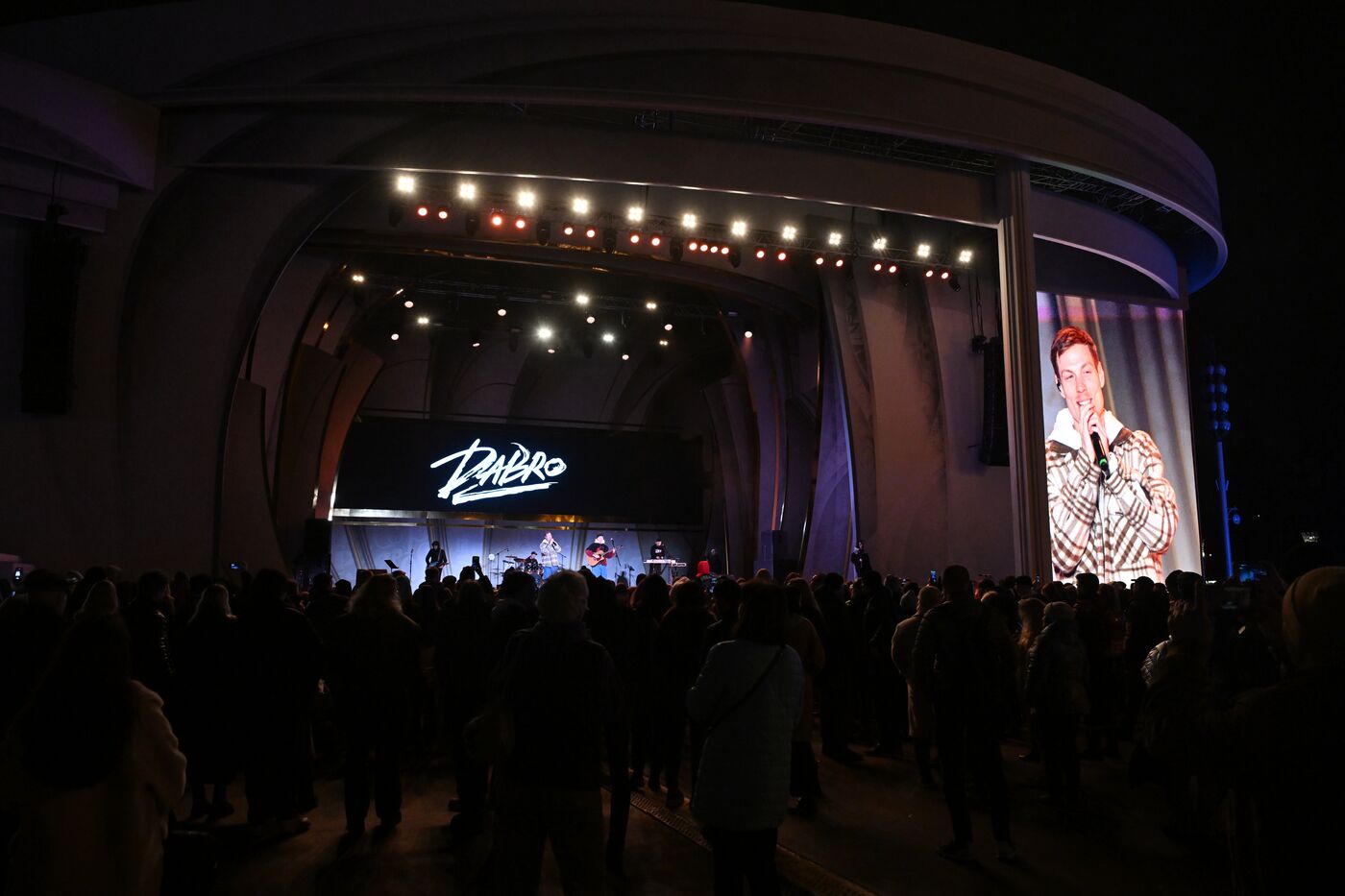 International RUSSIA EXPO forum and exhibition. Opening show of The First in Russia - Land of Opportunities exhibition