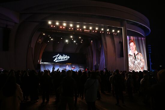 International RUSSIA EXPO forum and exhibition. Opening show of The First in Russia - Land of Opportunities exhibition