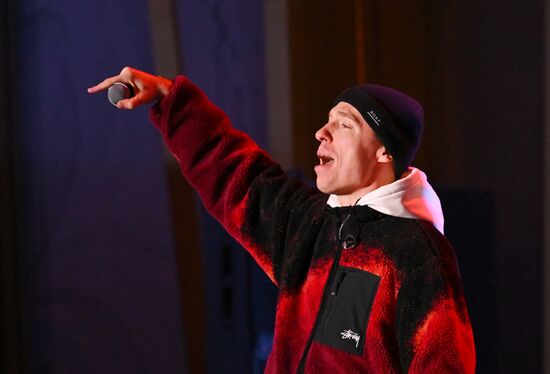 International RUSSIA EXPO forum and exhibition. Opening show of The First in Russia - Land of Opportunities exhibition