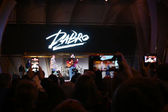 International RUSSIA EXPO forum and exhibition. Opening show of The First in Russia - Land of Opportunities exhibition