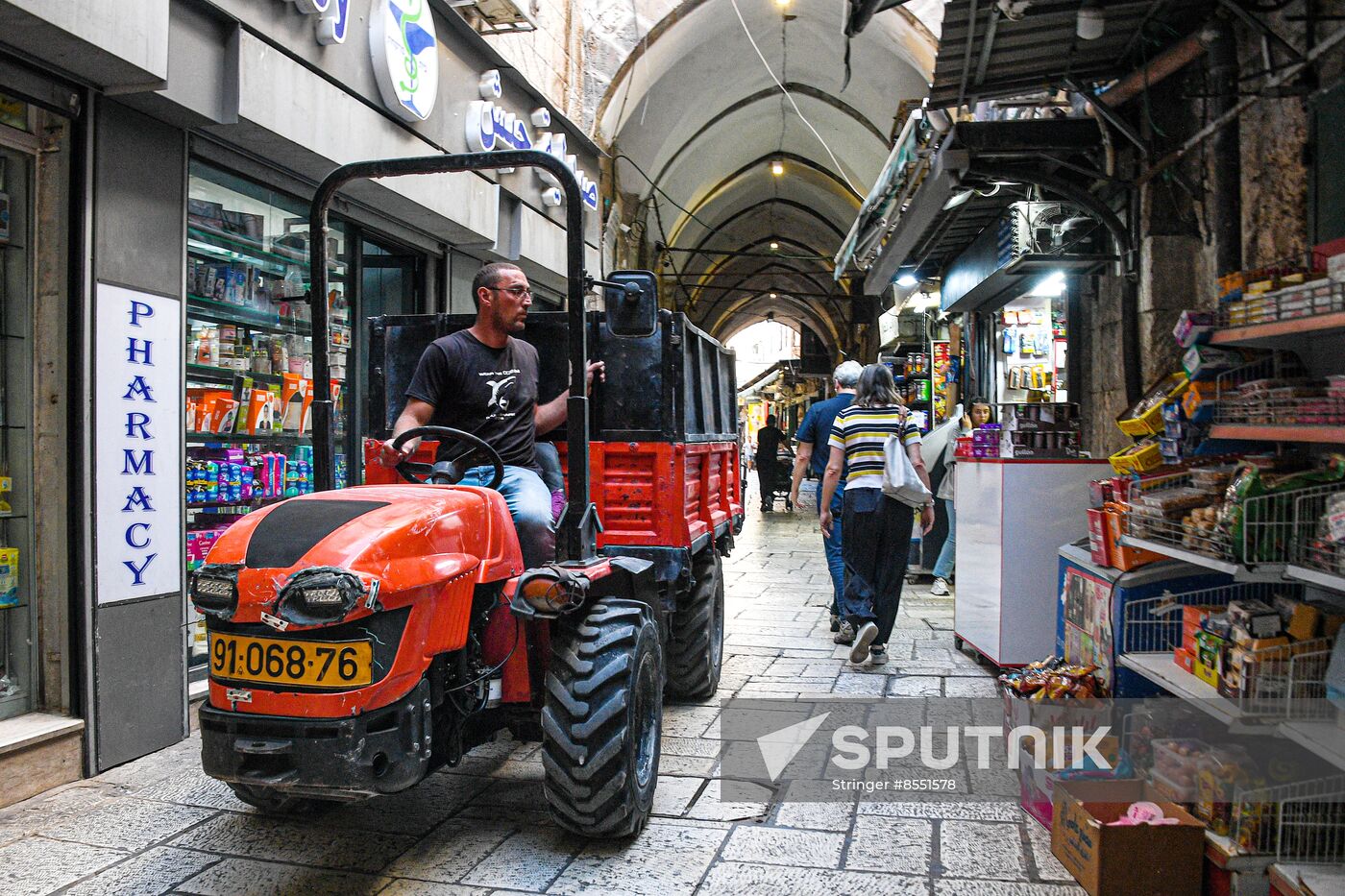 Israel Daily Life