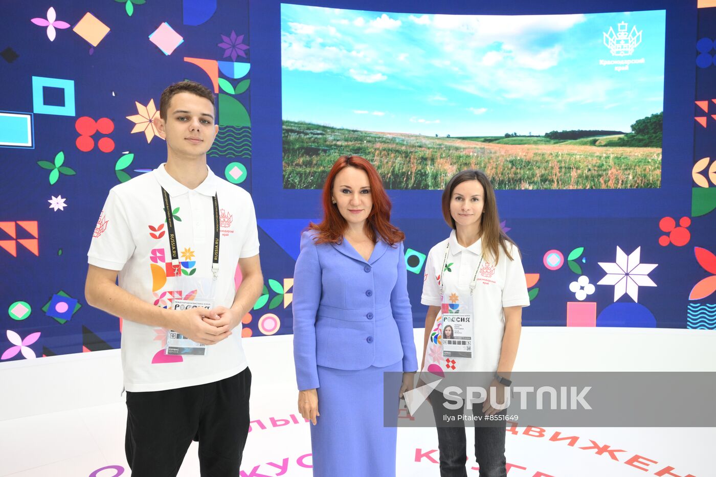 International RUSSIA EXPO forum and exhibition. Meeting with deputies