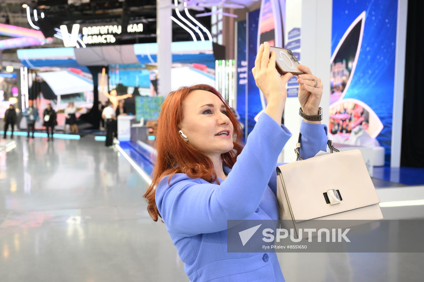 International RUSSIA EXPO forum and exhibition. Meeting with deputies