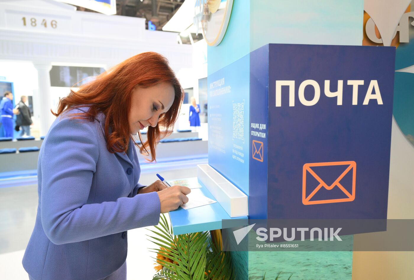 International RUSSIA EXPO forum and exhibition. Meeting with deputies