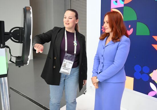 International RUSSIA EXPO forum and exhibition. Meeting with deputies