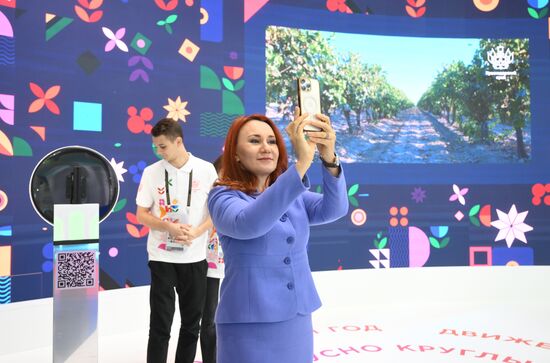 International RUSSIA EXPO forum and exhibition. Meeting with deputies