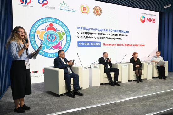 International RUSSIA EXPO forum and exhibition. Moscow International Pensioners' Festival