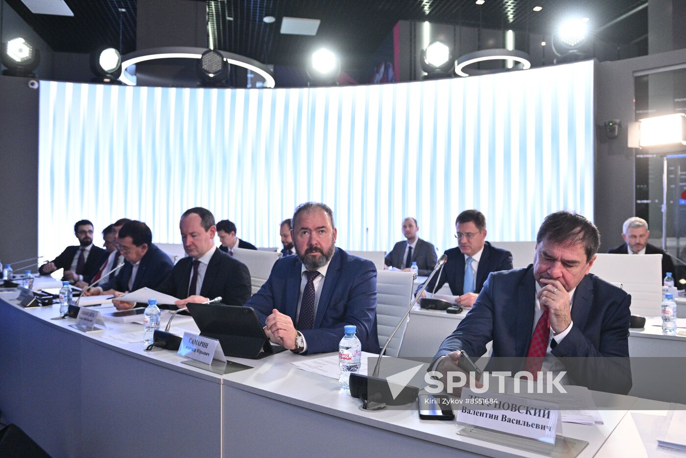 International RUSSIA EXPO forum and exhibition. Meeting of Federal Center for Gas Infrastructure Development