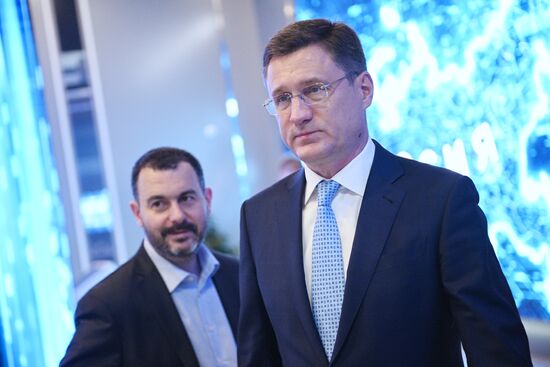 International RUSSIA EXPO forum and exhibition. Meeting of Federal Center for Gas Infrastructure Development