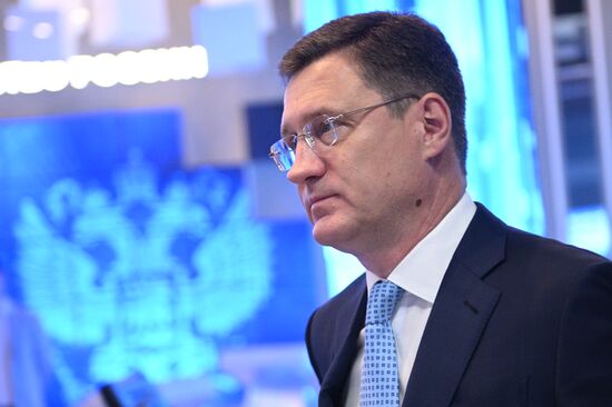 International RUSSIA EXPO forum and exhibition. Meeting of Federal Center for Gas Infrastructure Development