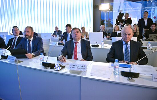 International RUSSIA EXPO forum and exhibition. Meeting of Federal Center for Gas Infrastructure Development