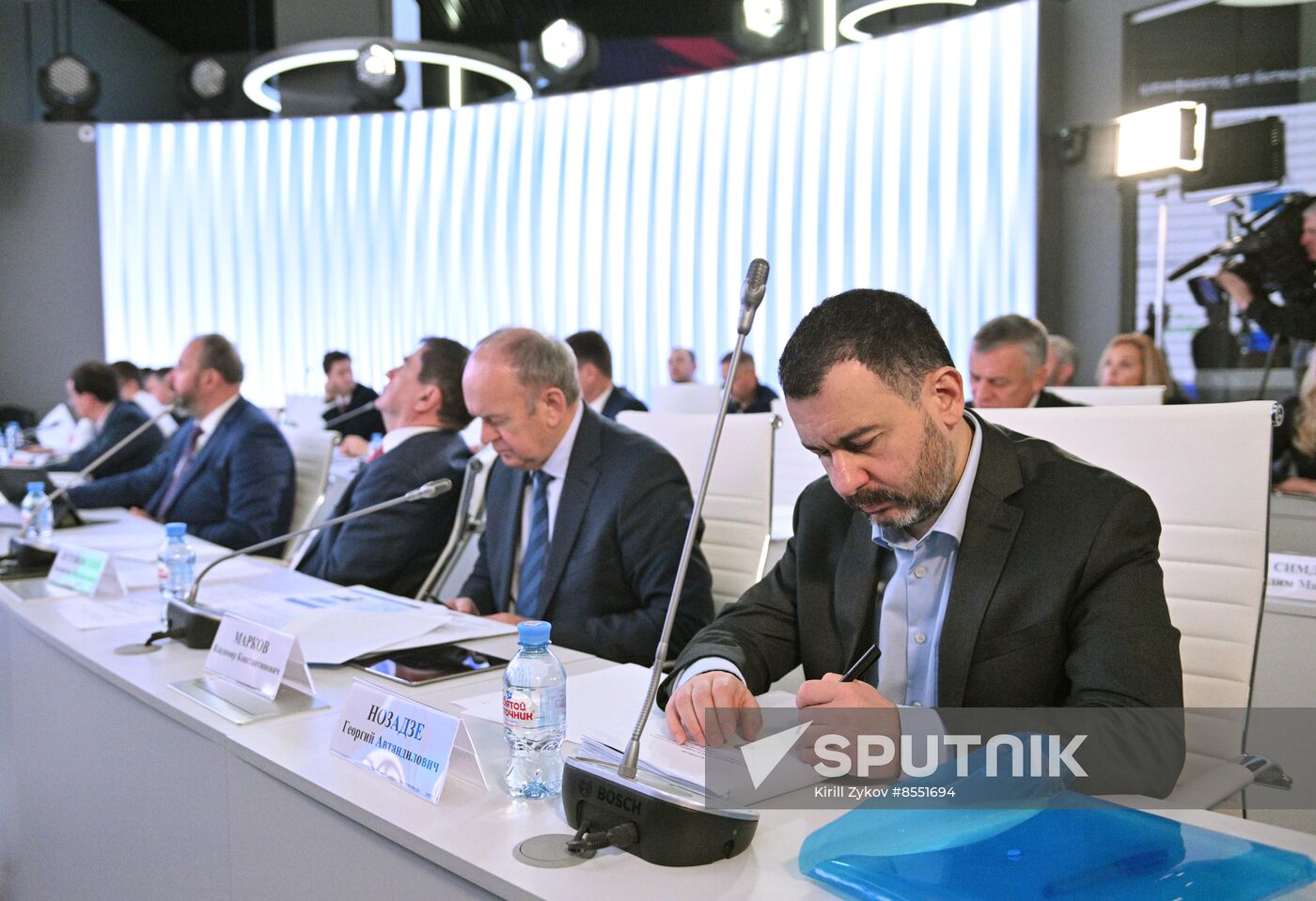 International RUSSIA EXPO forum and exhibition. Meeting of Federal Center for Gas Infrastructure Development