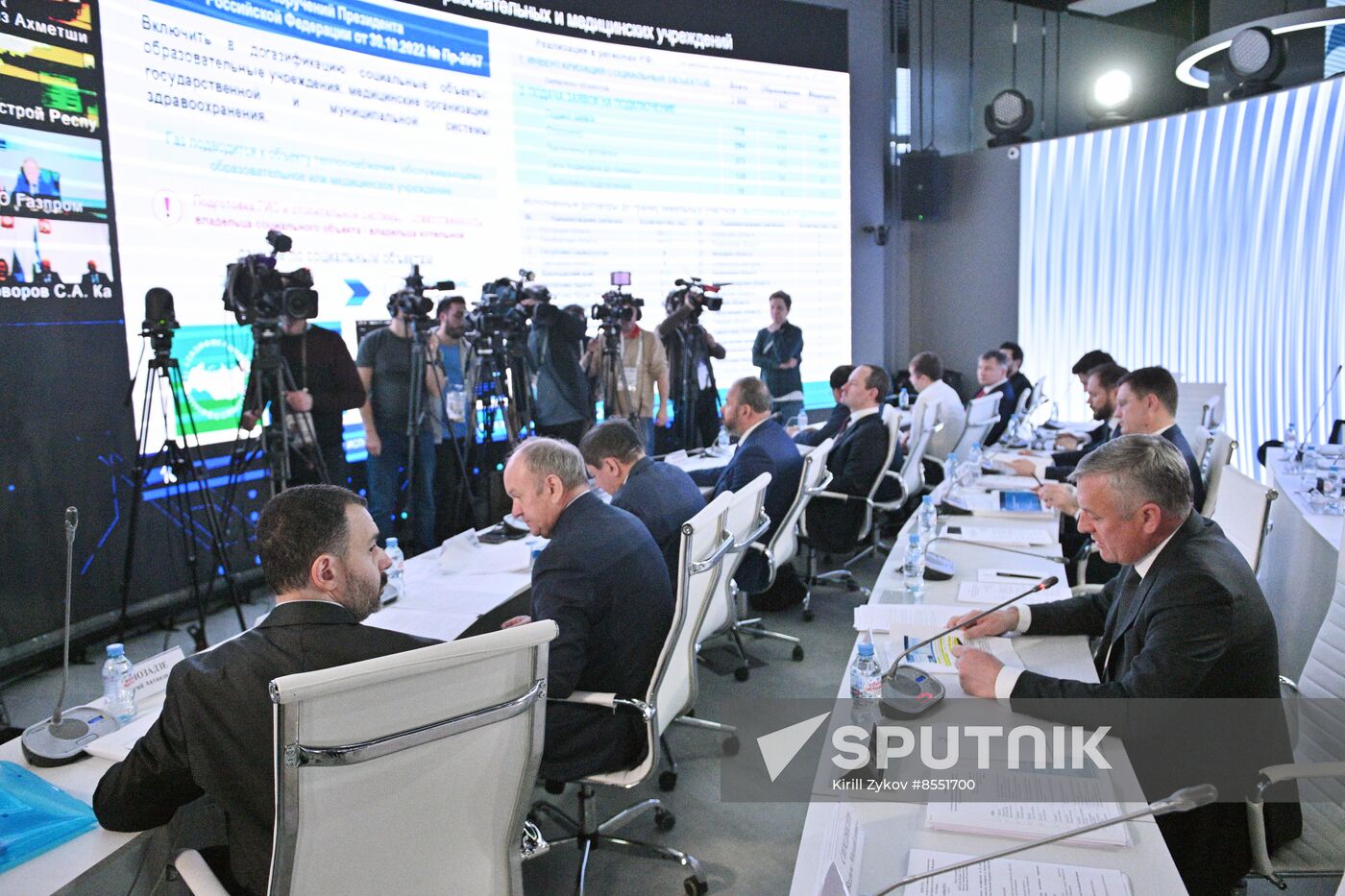 International RUSSIA EXPO forum and exhibition. Meeting of Federal Center for Gas Infrastructure Development