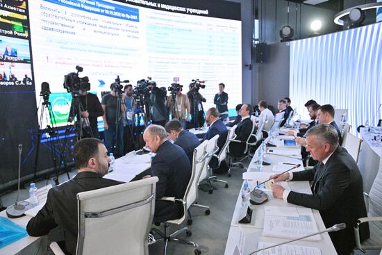 International RUSSIA EXPO forum and exhibition. Meeting of Federal Center for Gas Infrastructure Development