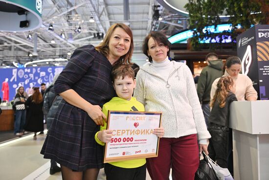 International RUSSIA EXPO forum and exhibition. Greeting 500,000th visitor