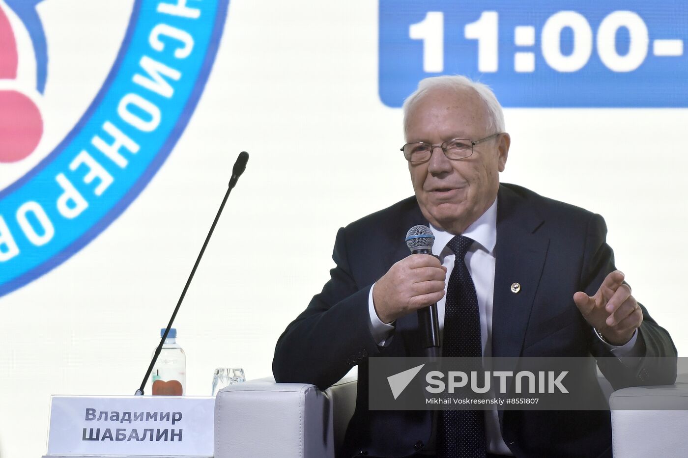 International RUSSIA EXPO forum and exhibition. Moscow International Pensioners' Festival