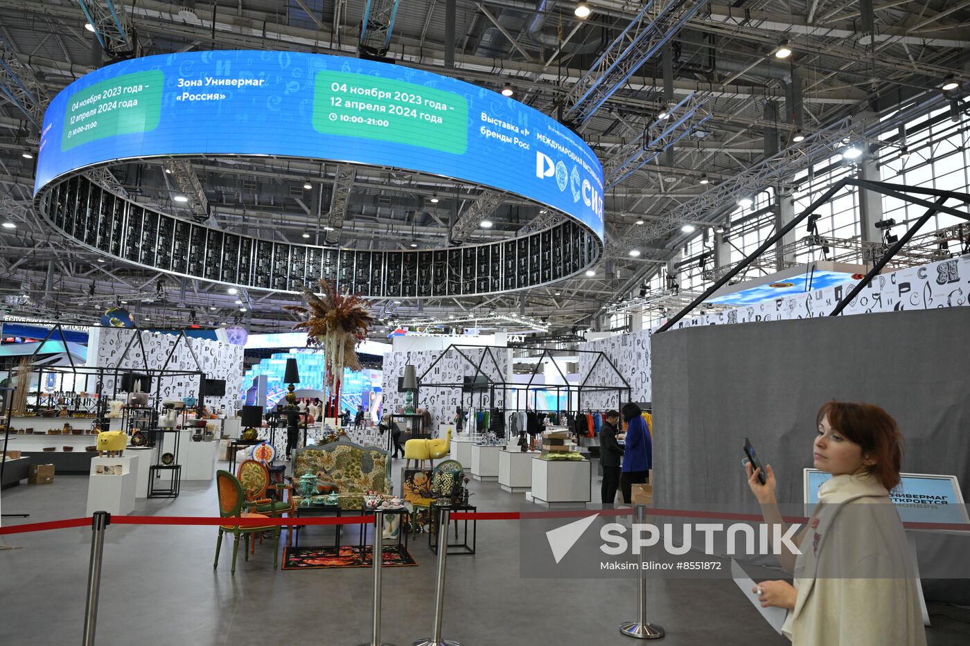 International RUSSIA EXPO forum and exhibition. Preparation for department store opening