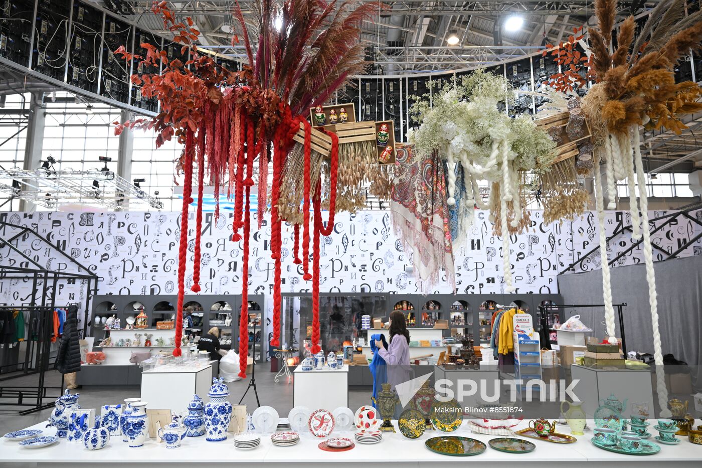 International RUSSIA EXPO forum and exhibition. Preparation for department store opening