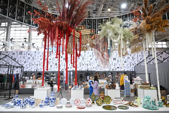 International RUSSIA EXPO forum and exhibition. Preparation for department store opening