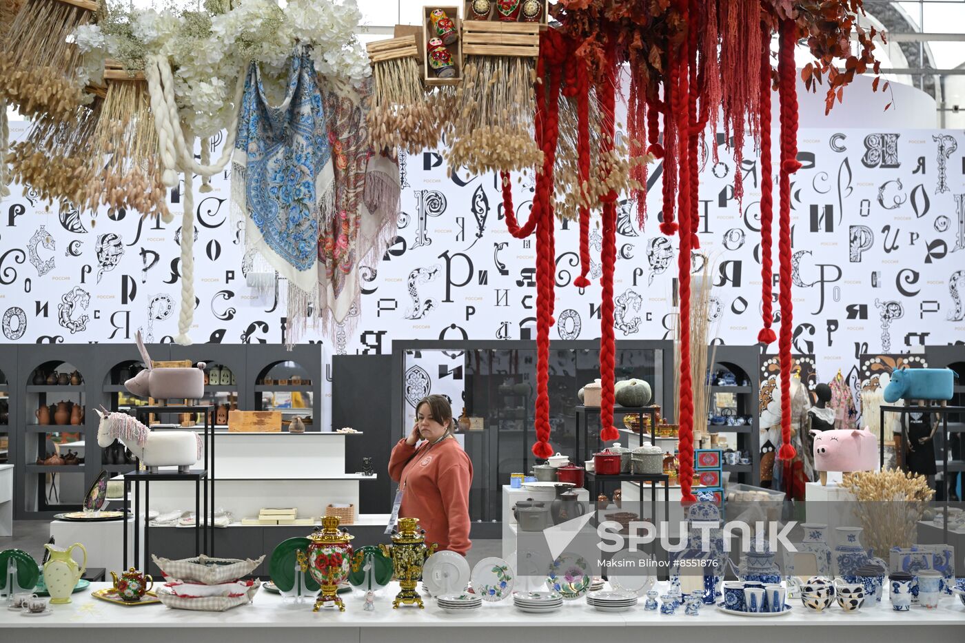 International RUSSIA EXPO forum and exhibition. Preparation for department store opening