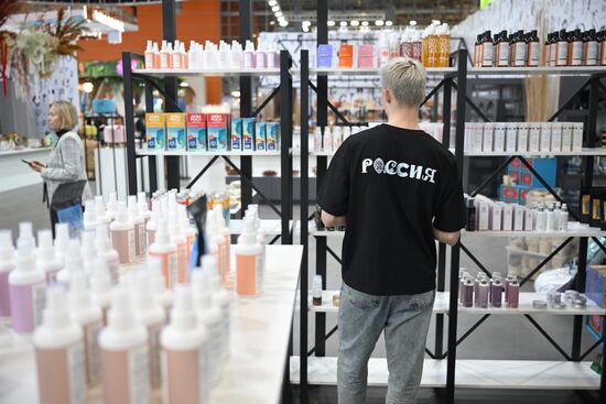 International RUSSIA EXPO forum and exhibition. Preparation for department store opening