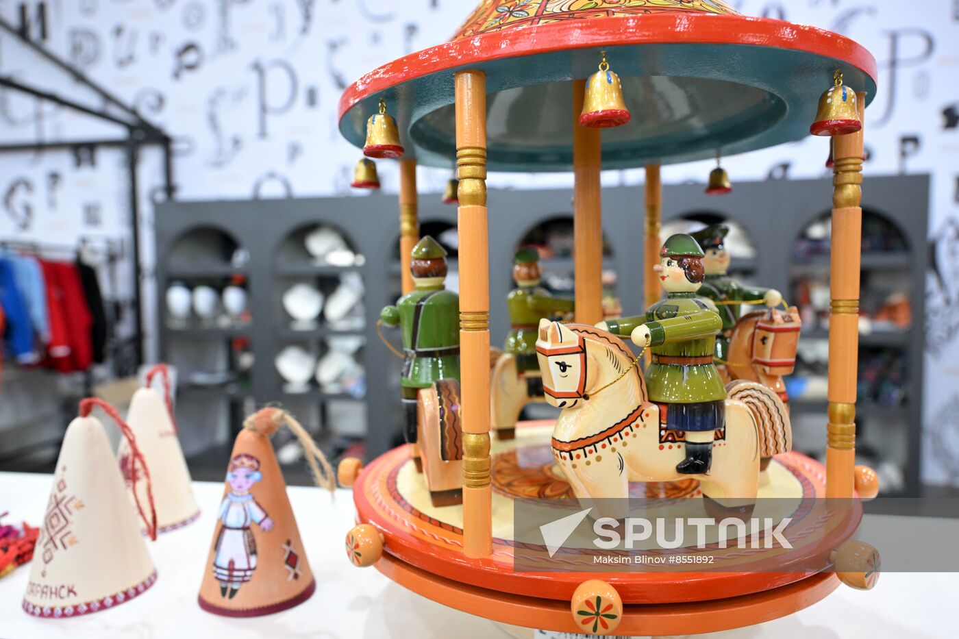 International RUSSIA EXPO forum and exhibition. Preparation for department store opening