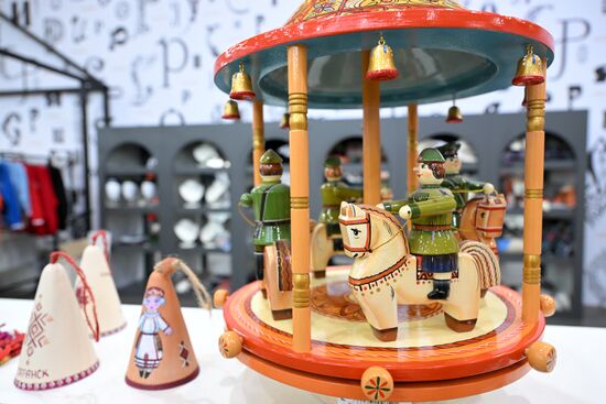 International RUSSIA EXPO forum and exhibition. Preparation for department store opening