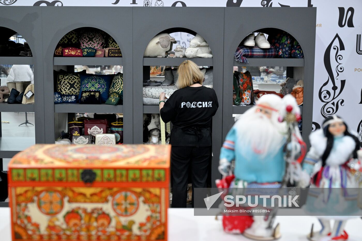 International RUSSIA EXPO forum and exhibition. Preparation for department store opening