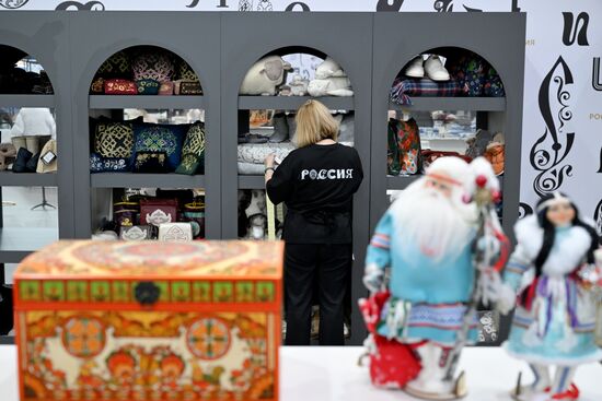 International RUSSIA EXPO forum and exhibition. Preparation for department store opening