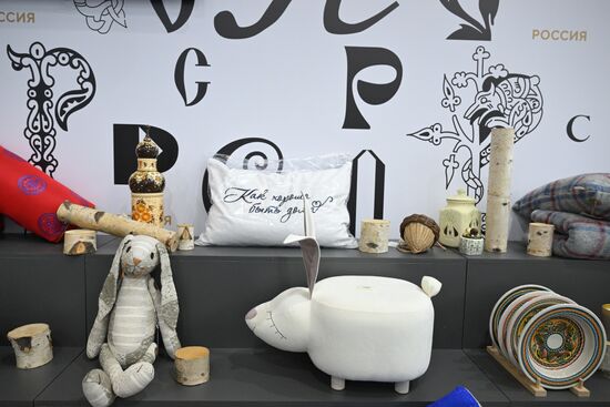 International RUSSIA EXPO forum and exhibition. Preparation for department store opening
