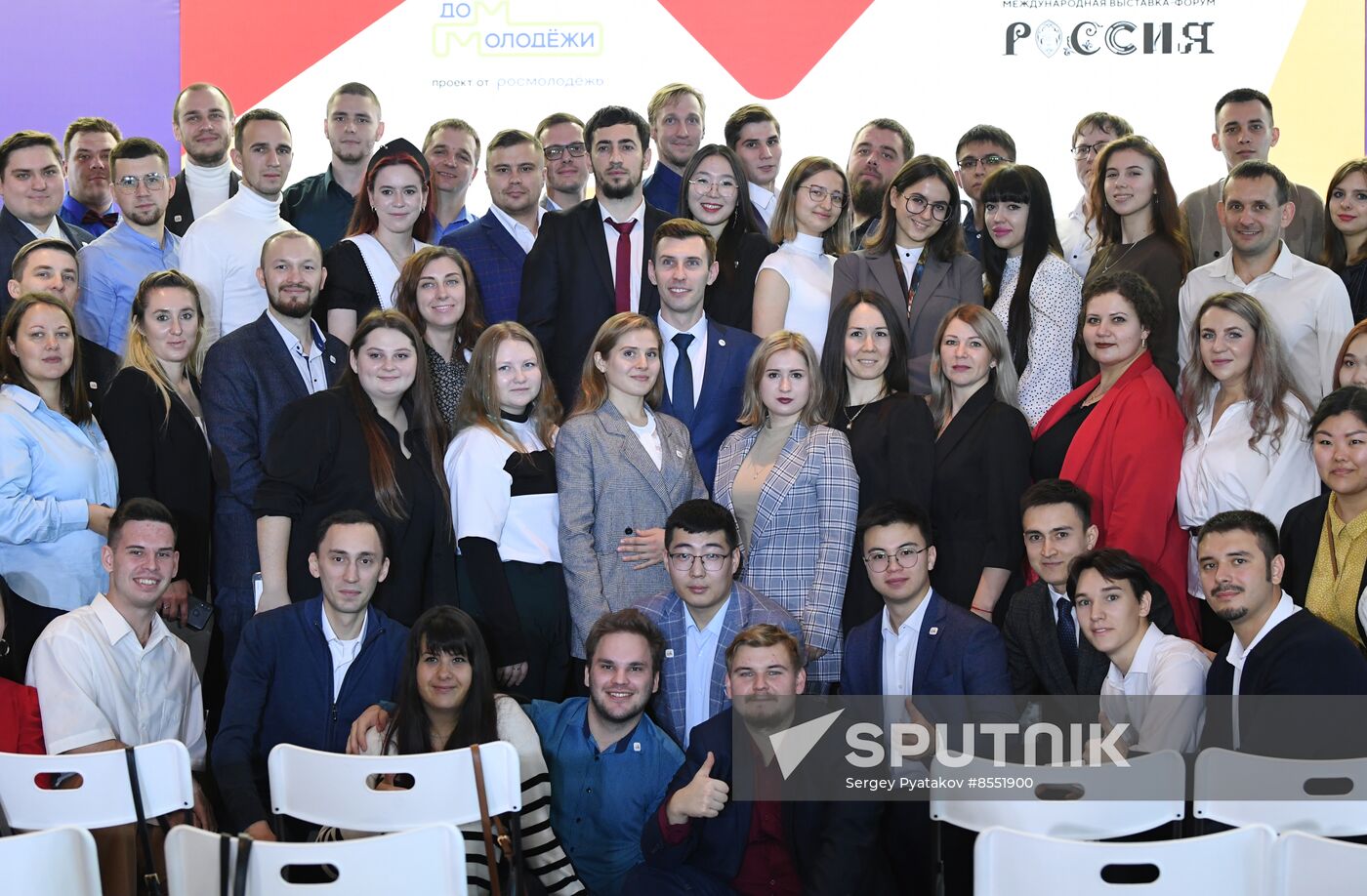 International RUSSIA EXPO Forum and Exhibition. Village Leaders contest for young managers