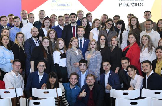 International RUSSIA EXPO Forum and Exhibition. Village Leaders contest for young managers
