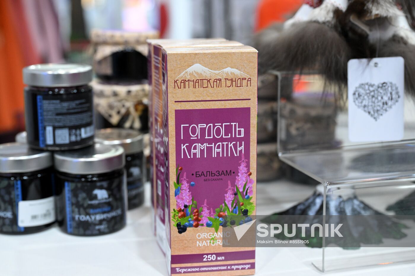 International RUSSIA EXPO forum and exhibition. Preparation for department store opening