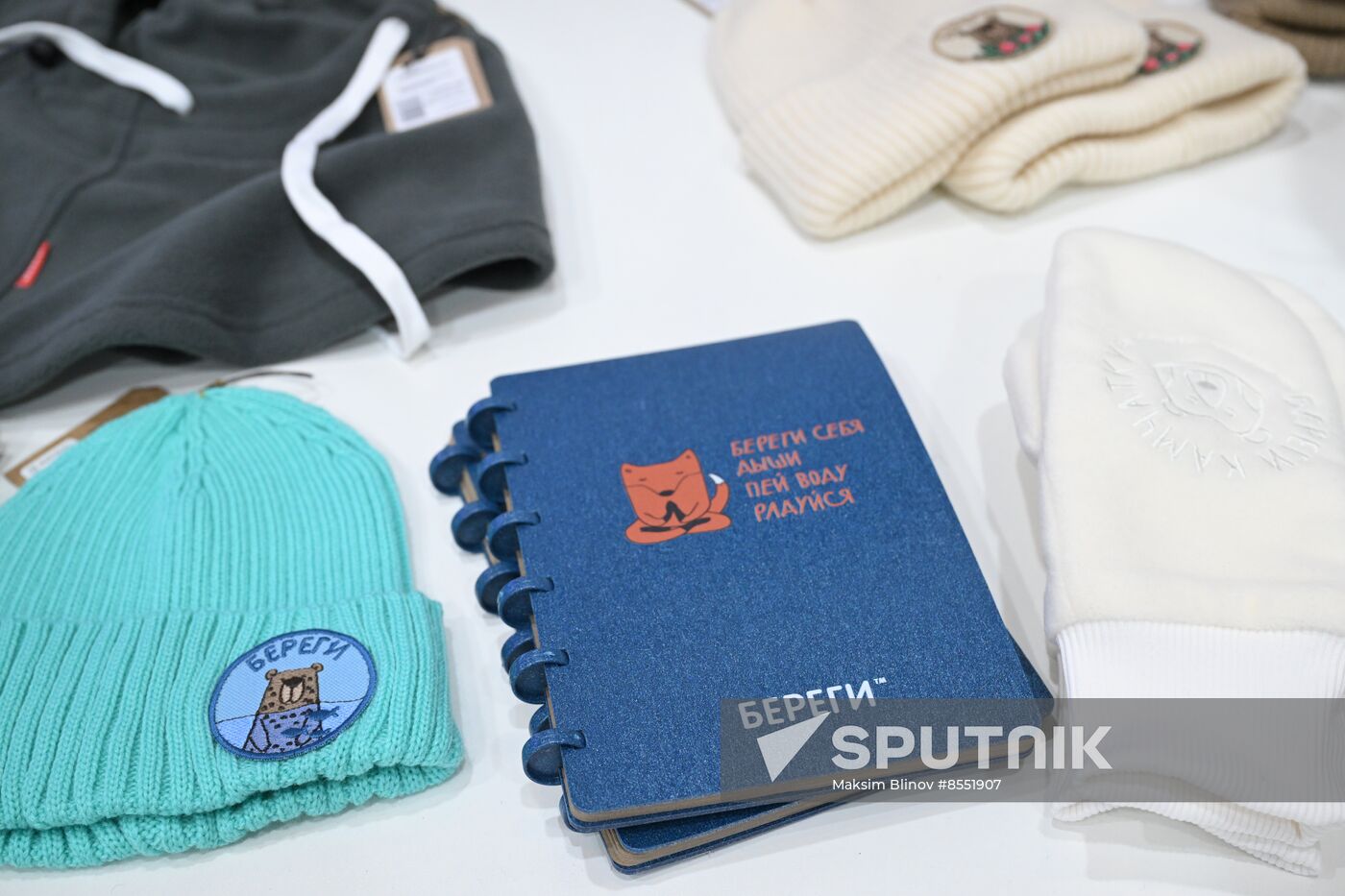 International RUSSIA EXPO forum and exhibition. Preparation for department store opening