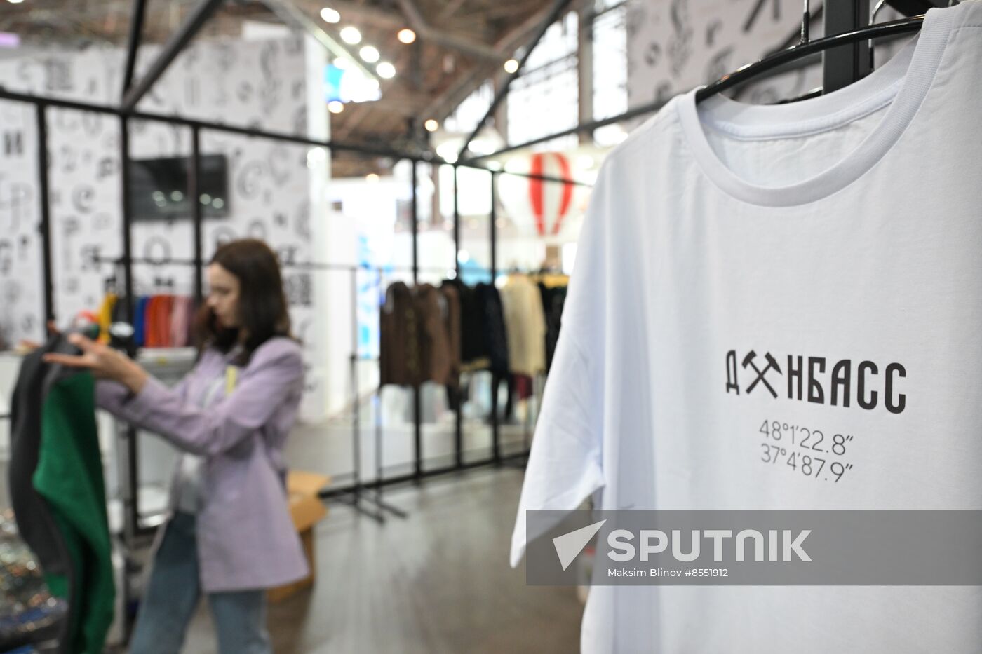 International RUSSIA EXPO forum and exhibition. Preparation for department store opening