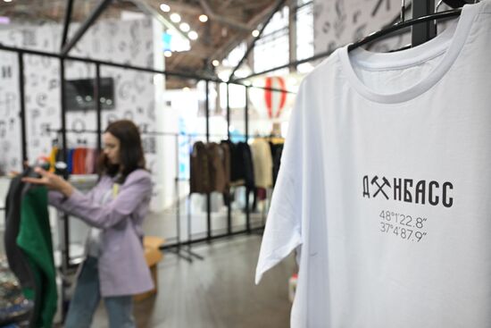 International RUSSIA EXPO forum and exhibition. Preparation for department store opening