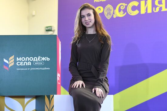 International RUSSIA EXPO Forum and Exhibition. Village Leaders contest for young managers