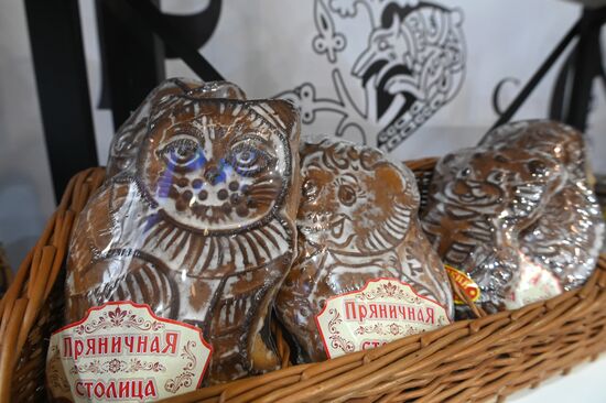 International RUSSIA EXPO forum and exhibition. Preparation for department store opening