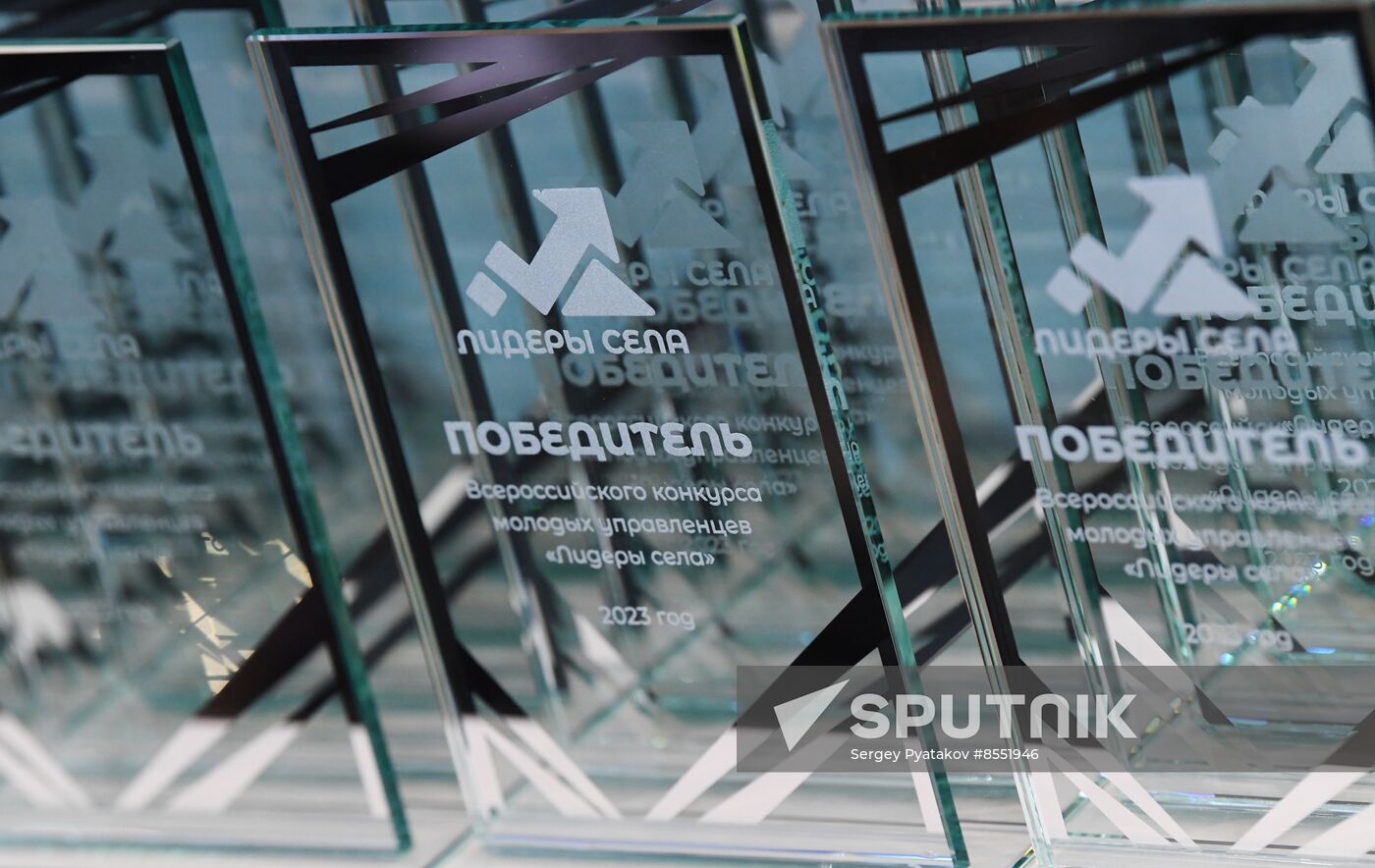 International RUSSIA EXPO Forum and Exhibition. Village Leaders contest for young managers