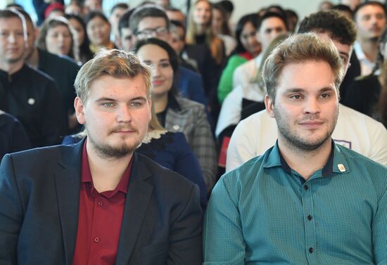 International RUSSIA EXPO Forum and Exhibition. Village Leaders contest for young managers