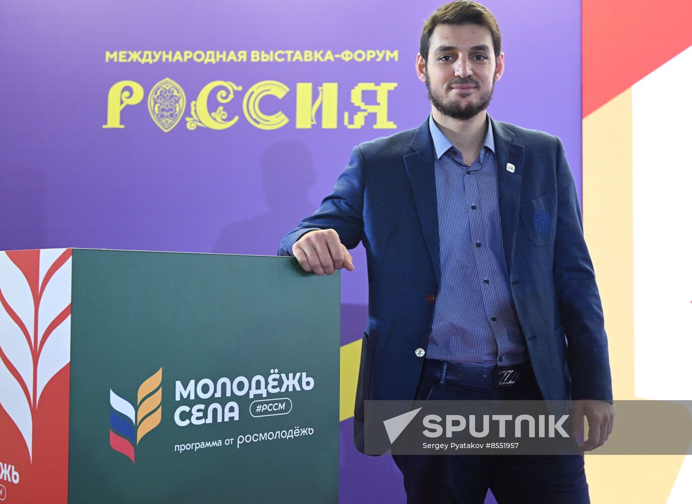 International RUSSIA EXPO Forum and Exhibition. Village Leaders contest for young managers