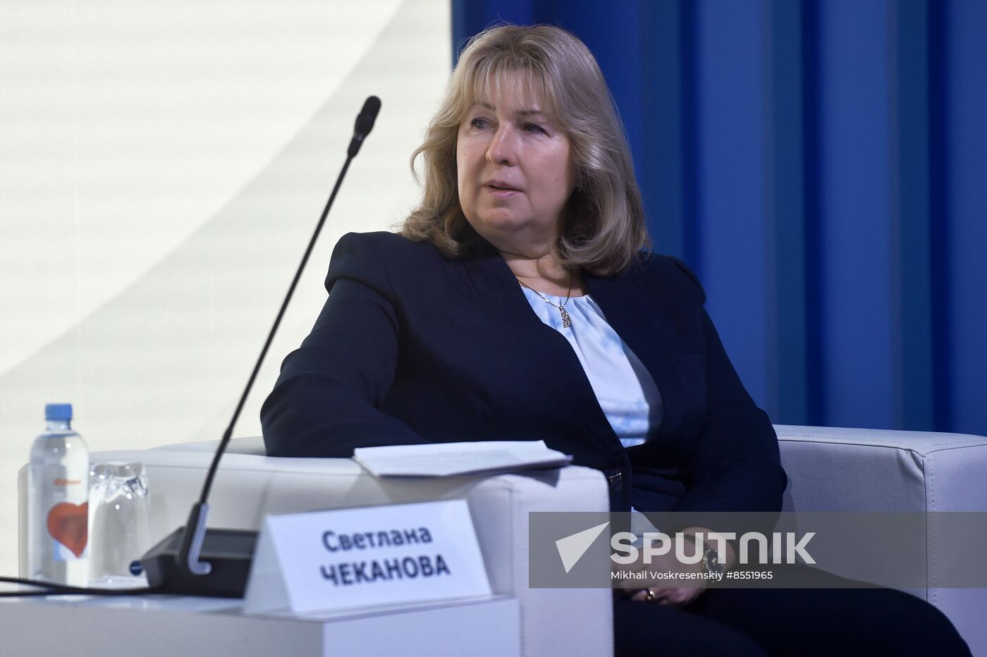 International RUSSIA EXPO forum and exhibition. Moscow International Pensioners' Festival