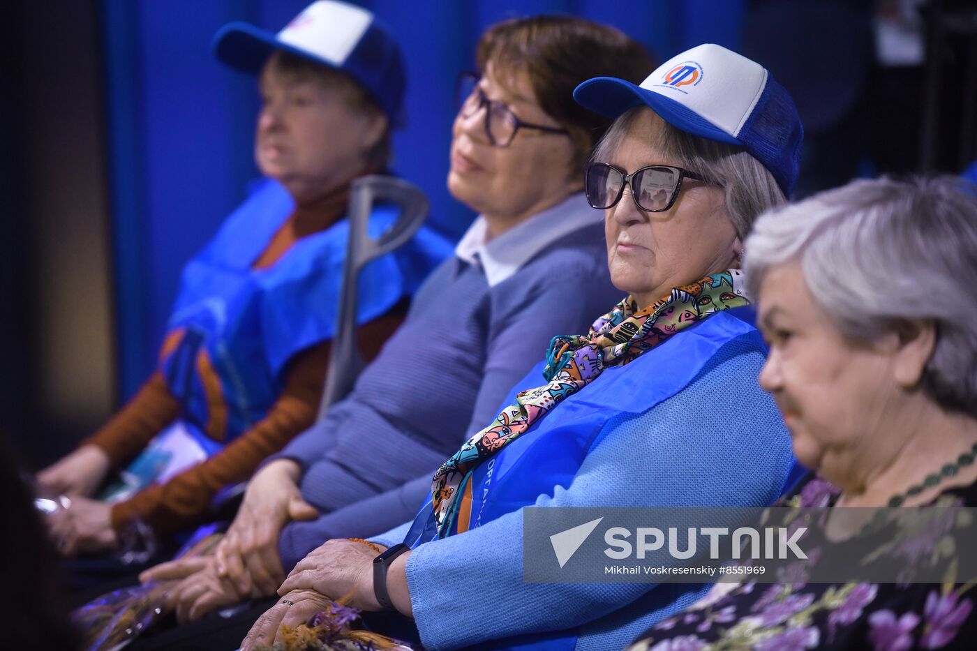 International RUSSIA EXPO forum and exhibition. Moscow International Pensioners' Festival
