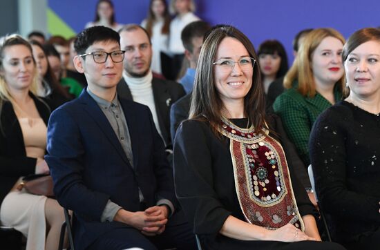 International RUSSIA EXPO Forum and Exhibition. Village Leaders contest for young managers