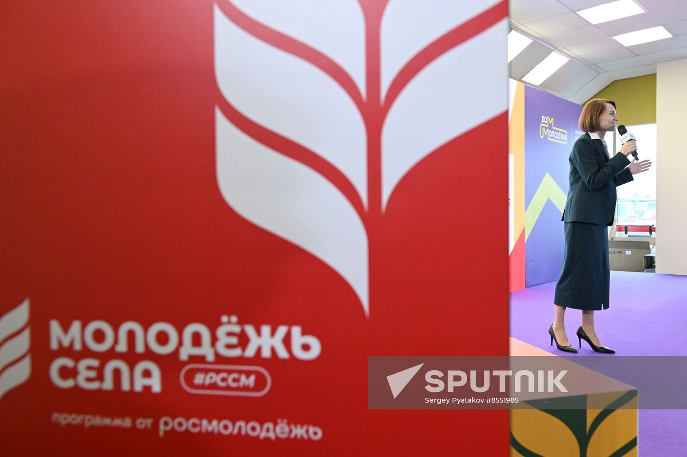 International RUSSIA EXPO Forum and Exhibition. Village Leaders contest for young managers